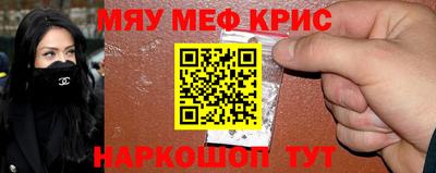 ПСИЛОЦИБИНОВЫЕ ГРИБЫ Бийск