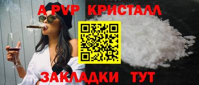 MESCALINE Берёзовский
