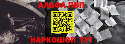 ПСИЛОЦИБИНОВЫЕ ГРИБЫ Бийск