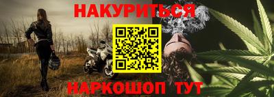 MESCALINE Берёзовский