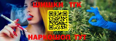 MESCALINE Берёзовский