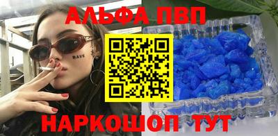 тгк Гатчина