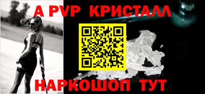 MESCALINE Берёзовский