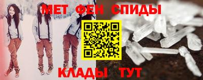 ПСИЛОЦИБИНОВЫЕ ГРИБЫ Бийск