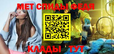 ПСИЛОЦИБИНОВЫЕ ГРИБЫ Бийск