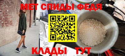 ПСИЛОЦИБИНОВЫЕ ГРИБЫ Бийск