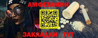 MESCALINE Берёзовский