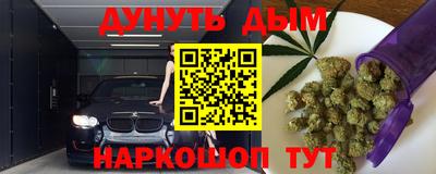 МДМА Беслан