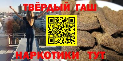 MESCALINE Берёзовский