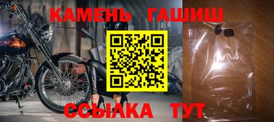МДМА Беслан