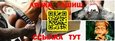 МДМА Беслан