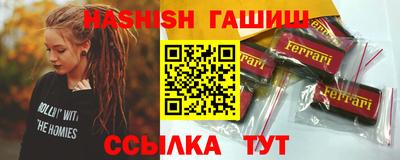 МДМА Беслан