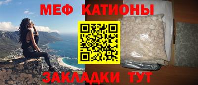 ПСИЛОЦИБИНОВЫЕ ГРИБЫ Бийск