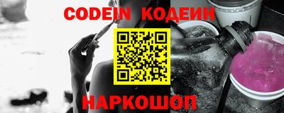 круглые Гагарин
